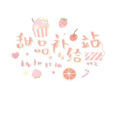 绝代苍穹手游下载